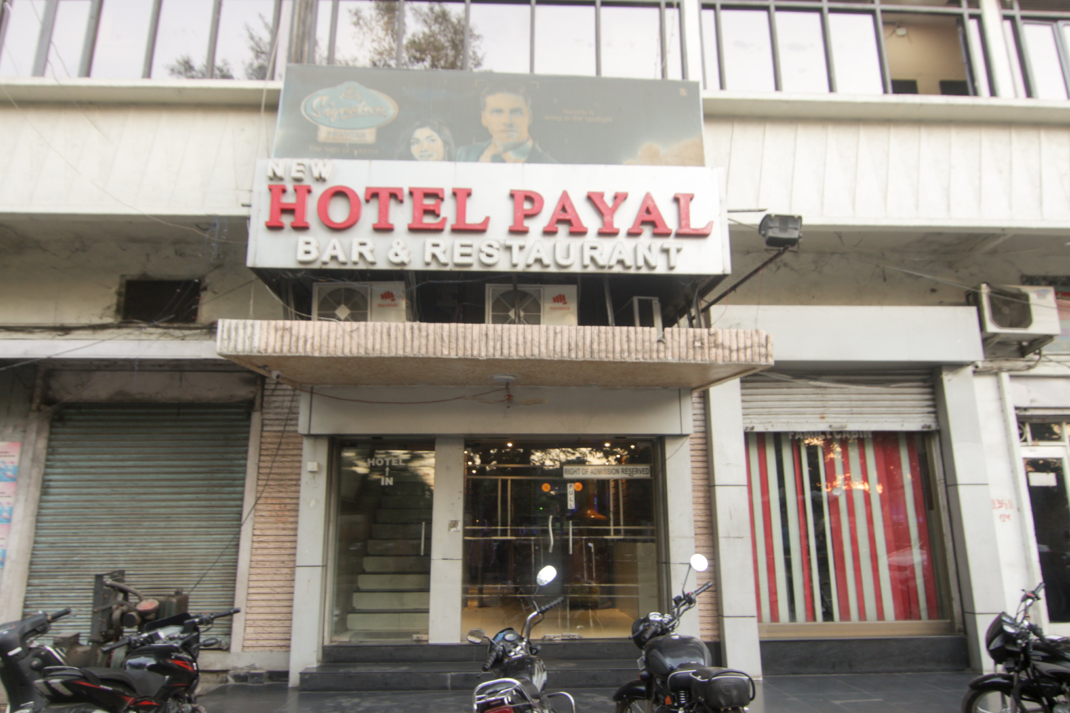 Hotel New Payal - Tap to explore photos