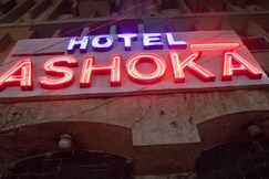 Hotel Ashoka (Sarvate Bus Stand)