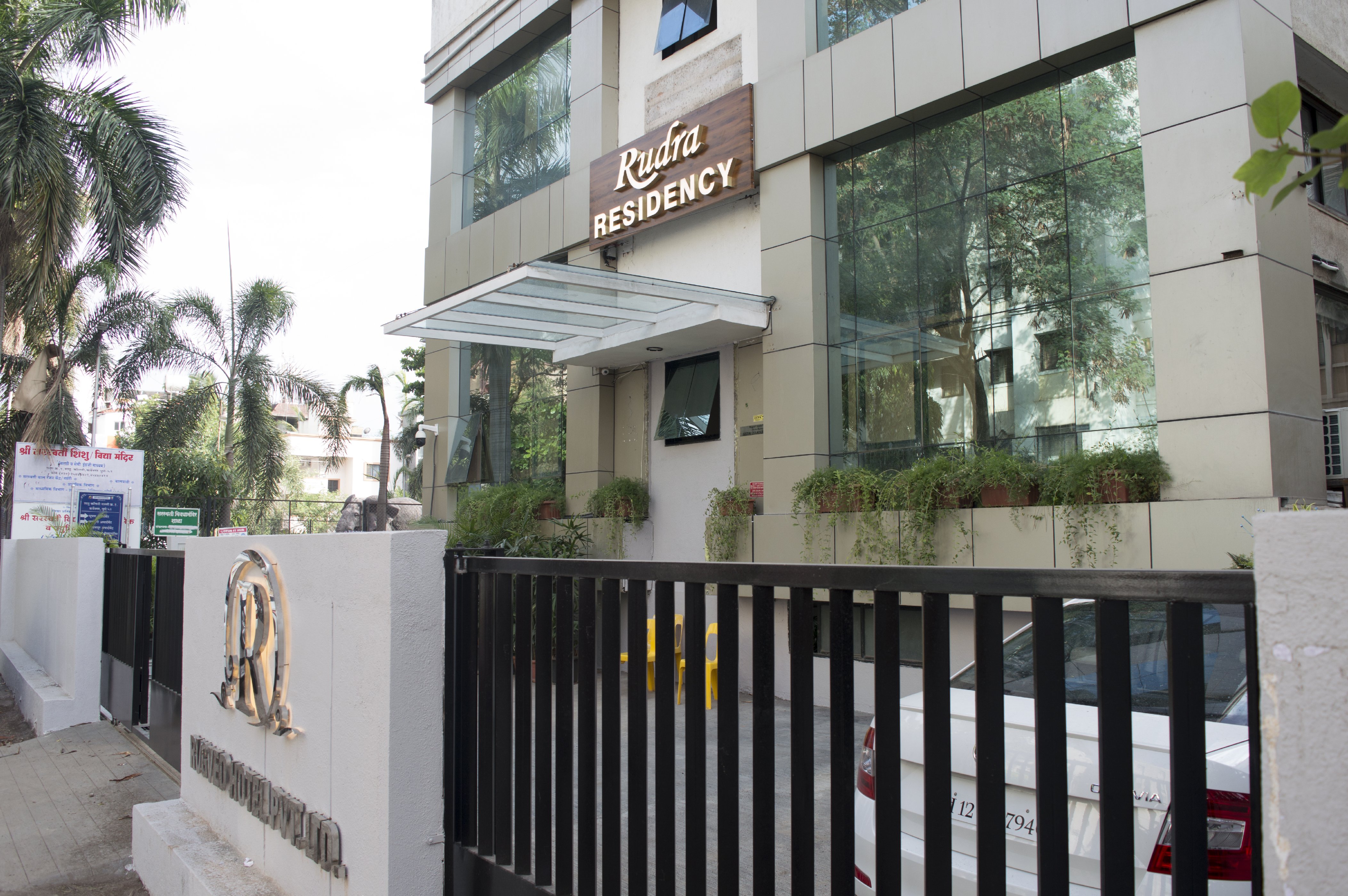Hotel Rudra Residency - Tap to explore photos