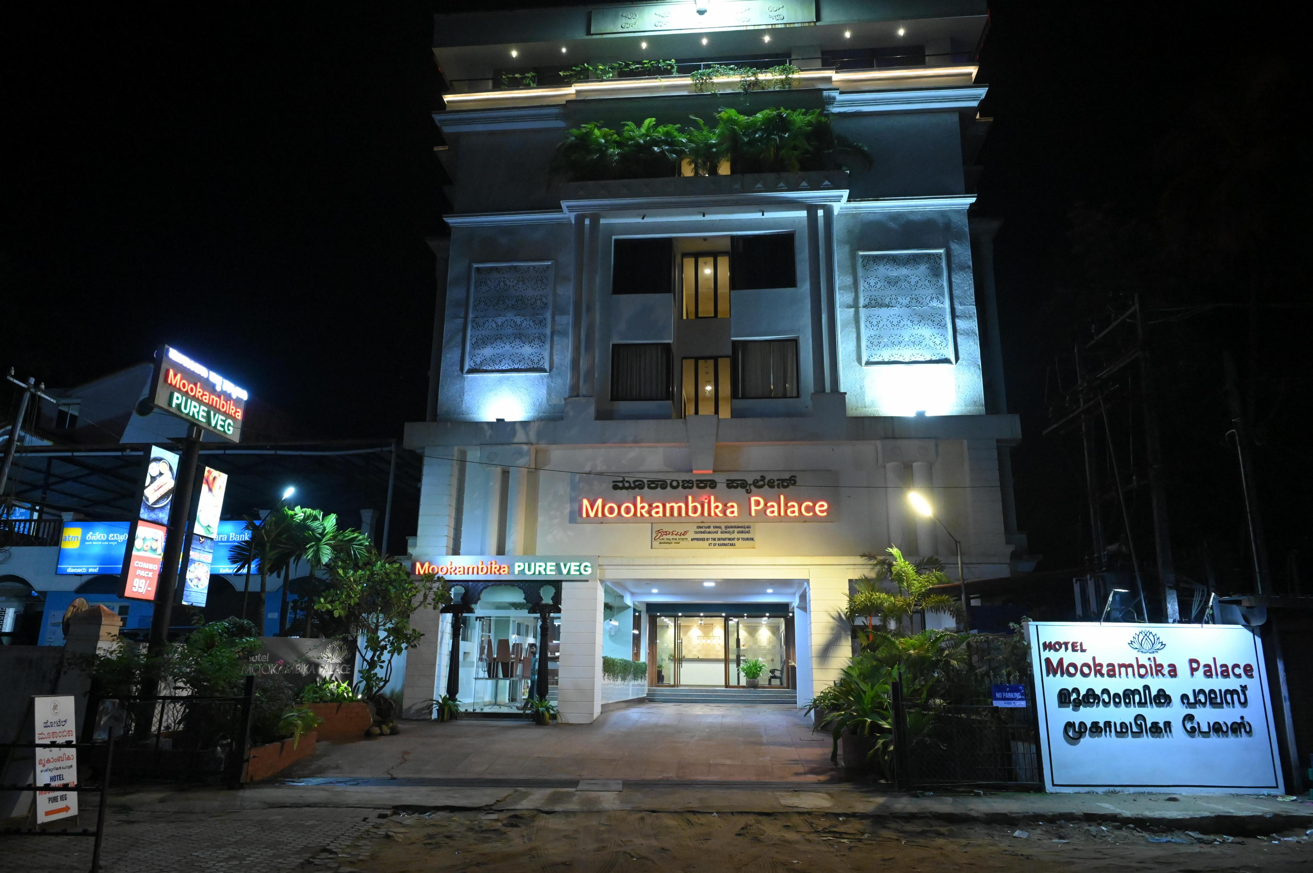 Hotel Mookambika Palace - Tap to explore photos