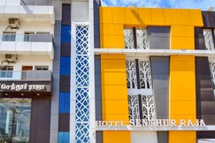 Photos of Hotel Senthur Raja AC
