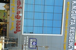 K N Gupta Residency
