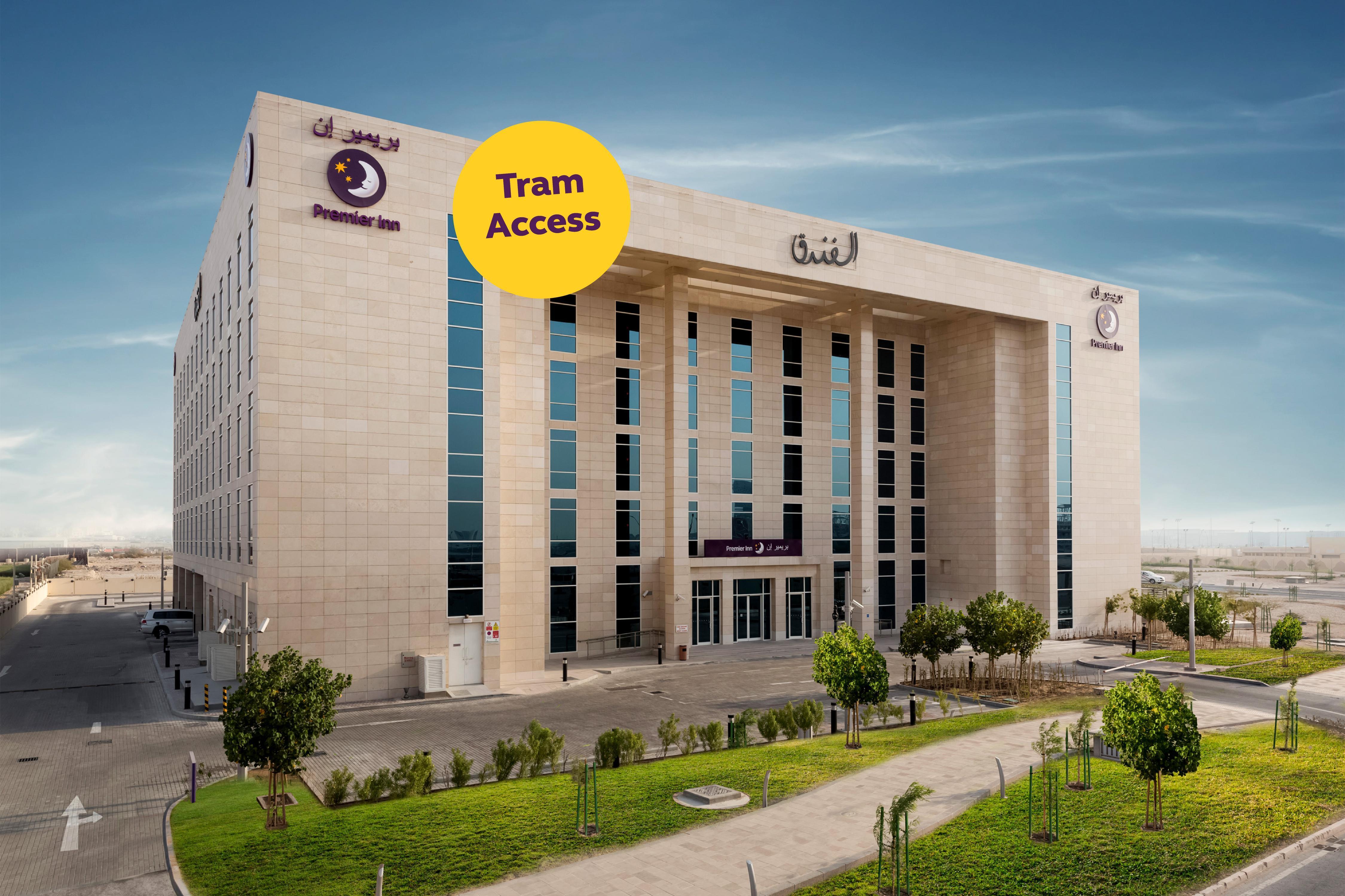 Premier Inn Doha Education City 