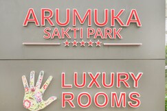 Arumuka Sakti Park