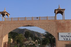 Manohar Villas