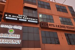 HOTEL B M SHREE RESIDENCY-Tiptur