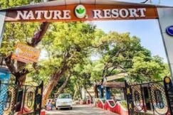 Blue Park Natures Resort