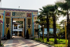 RURBAN RESORT
