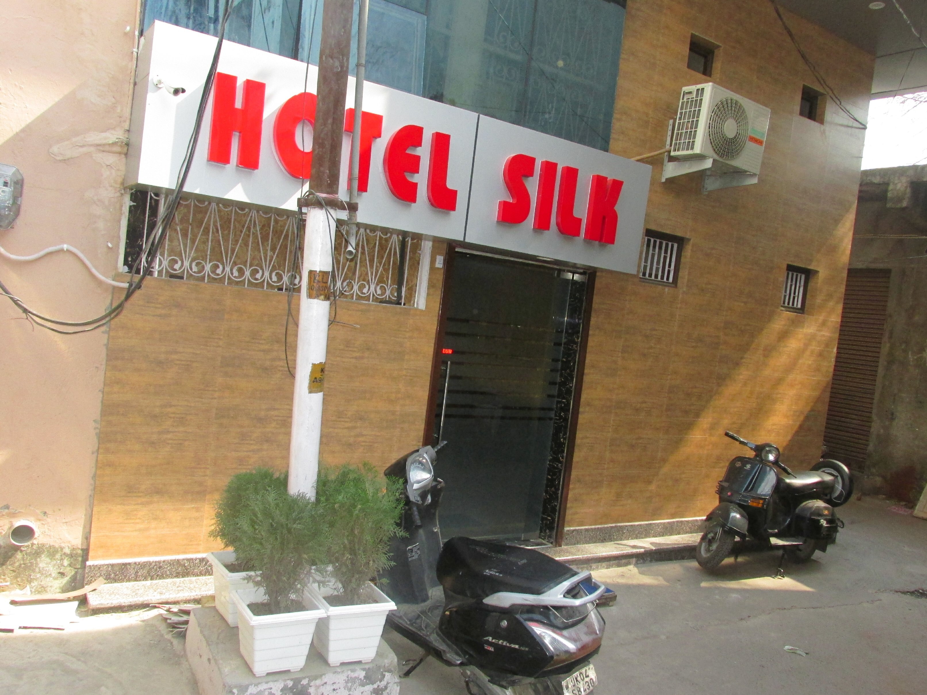 Hotel Silk, Haldwani (800m from Haldwani Railway Station) - Tap to explore photos