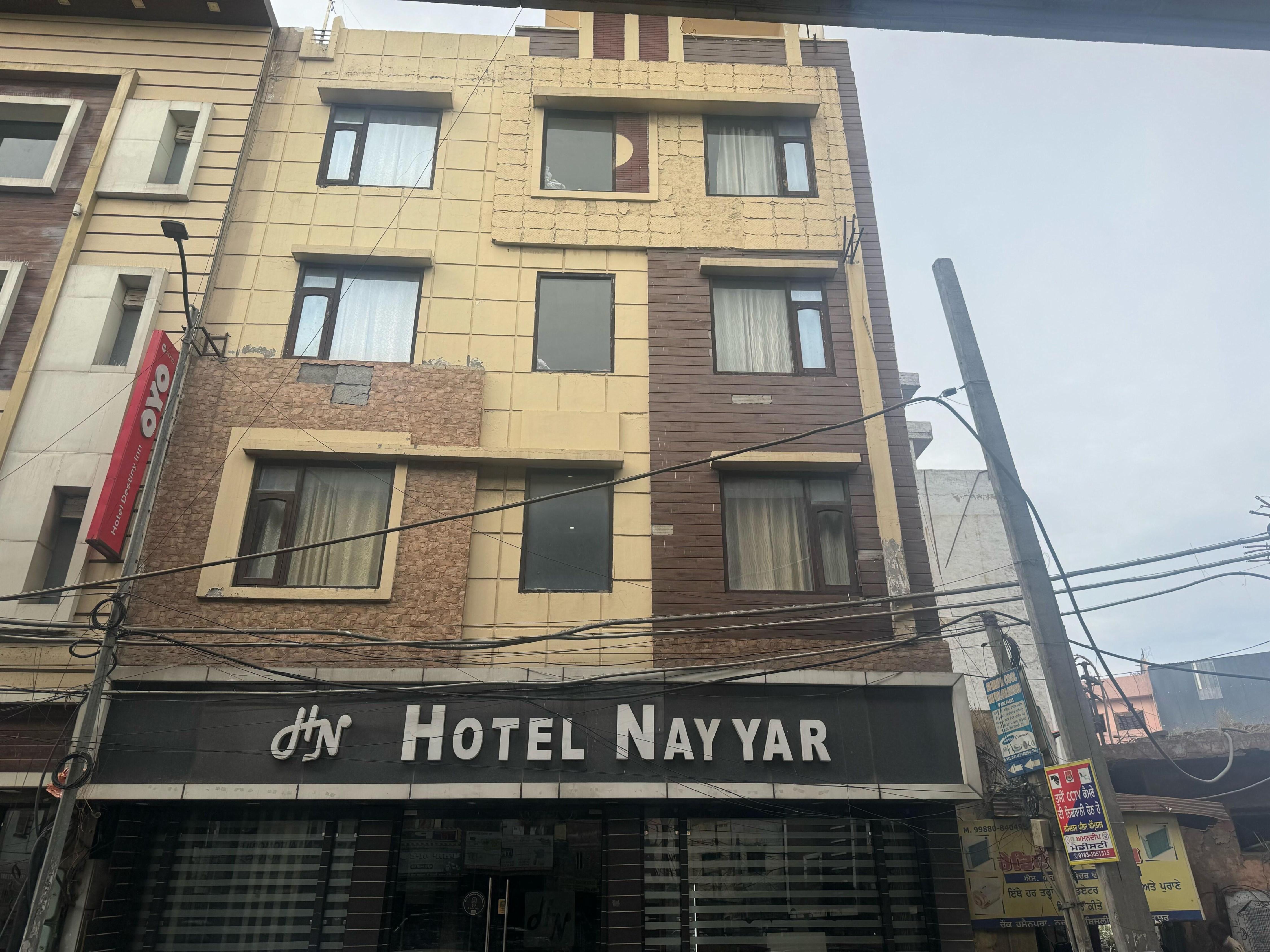 Collection O Nayyar - Tap to explore photos