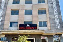 Photos of Hotel O Bungalow 16