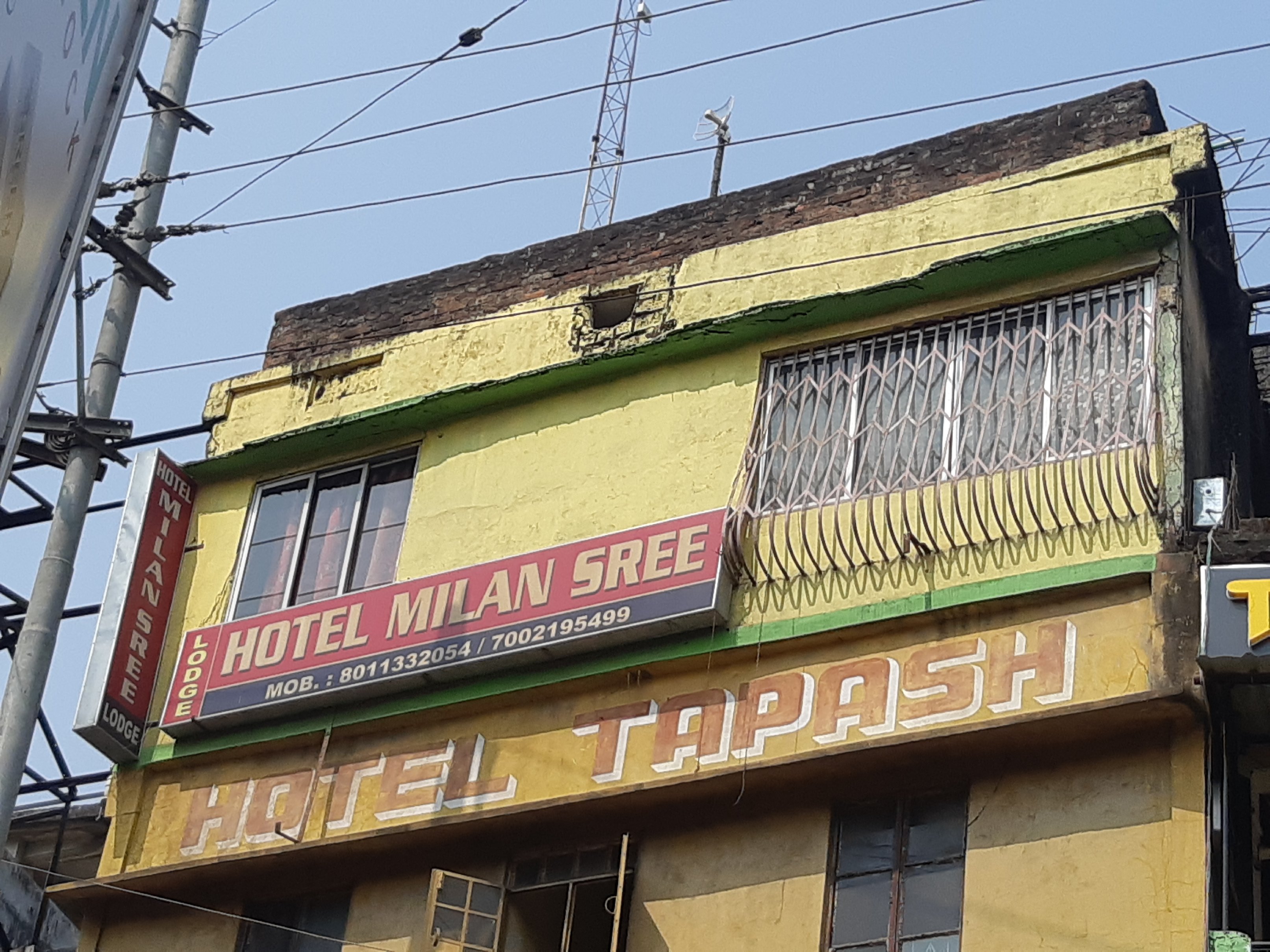 Hotel Milan Sree - Tap to explore photos