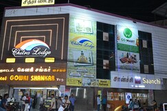 Chitra Lodge