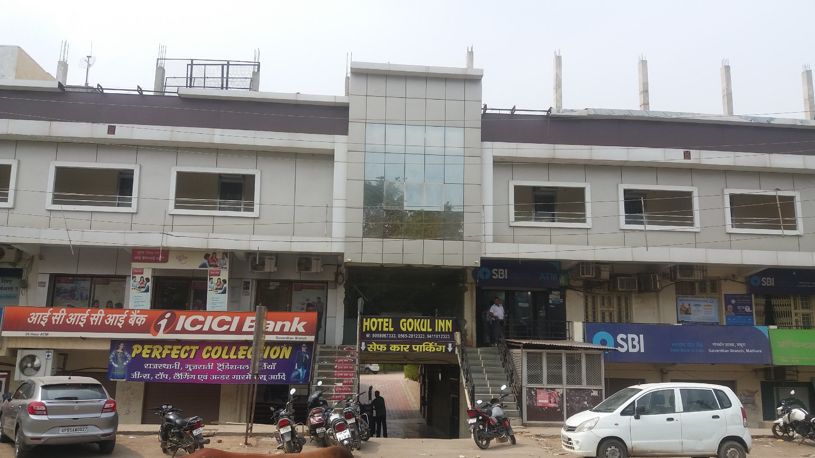 Hotel Gokul Inn - Tap to explore photos