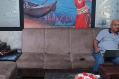 Bnson Blue