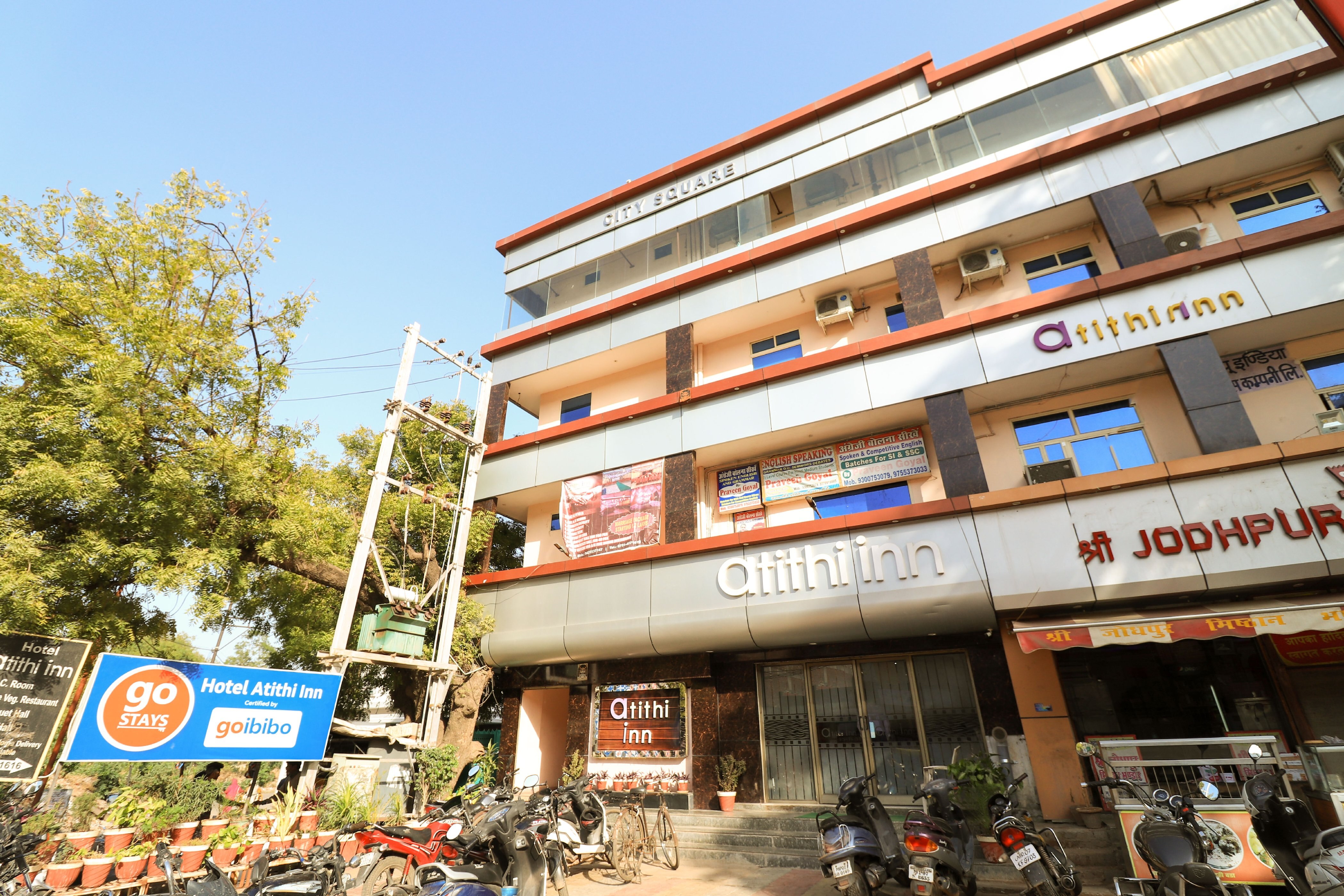 Hotel Atithi Inn - Tap to explore photos