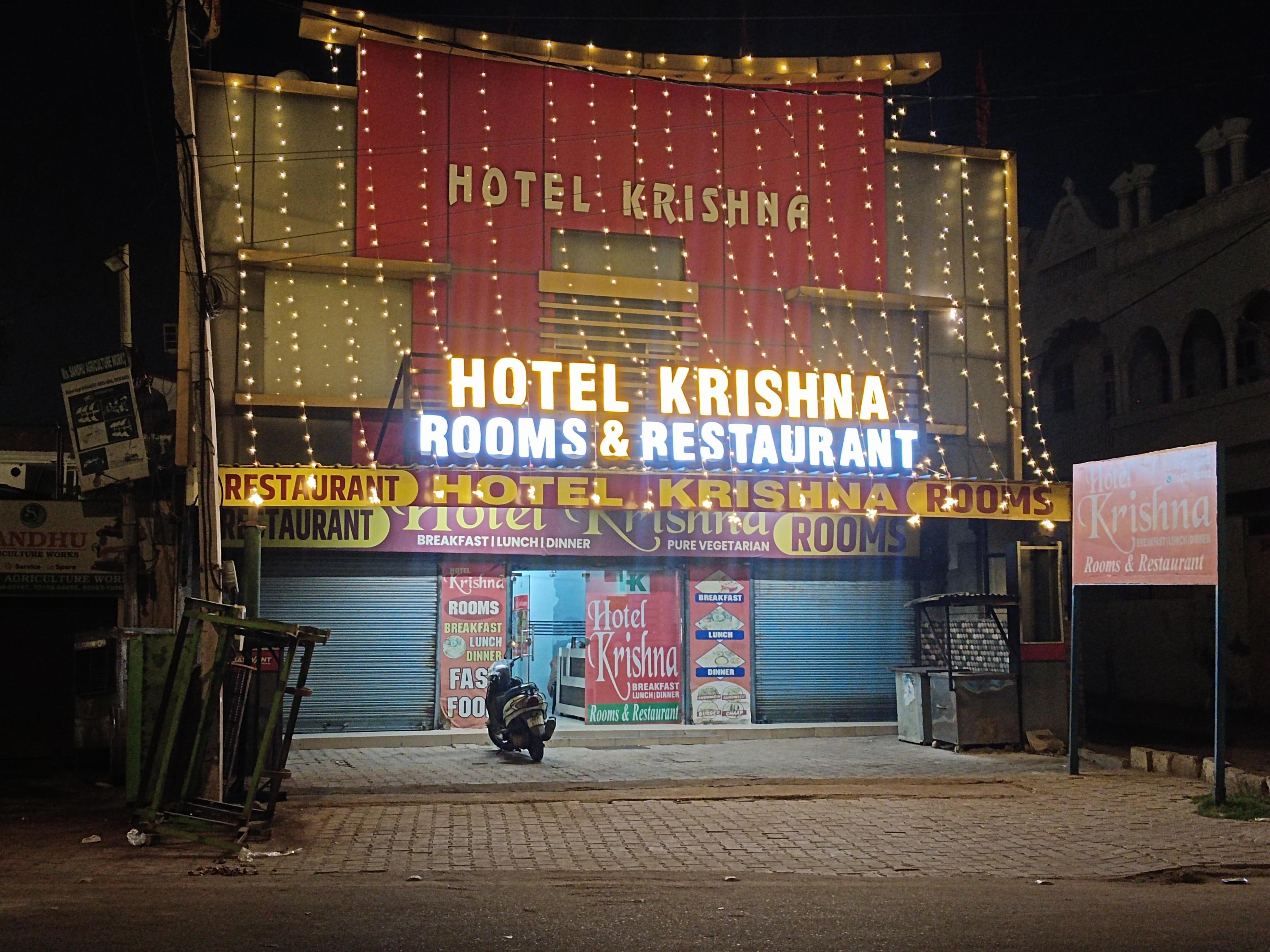 Hotel Krishna - Tap to explore photos