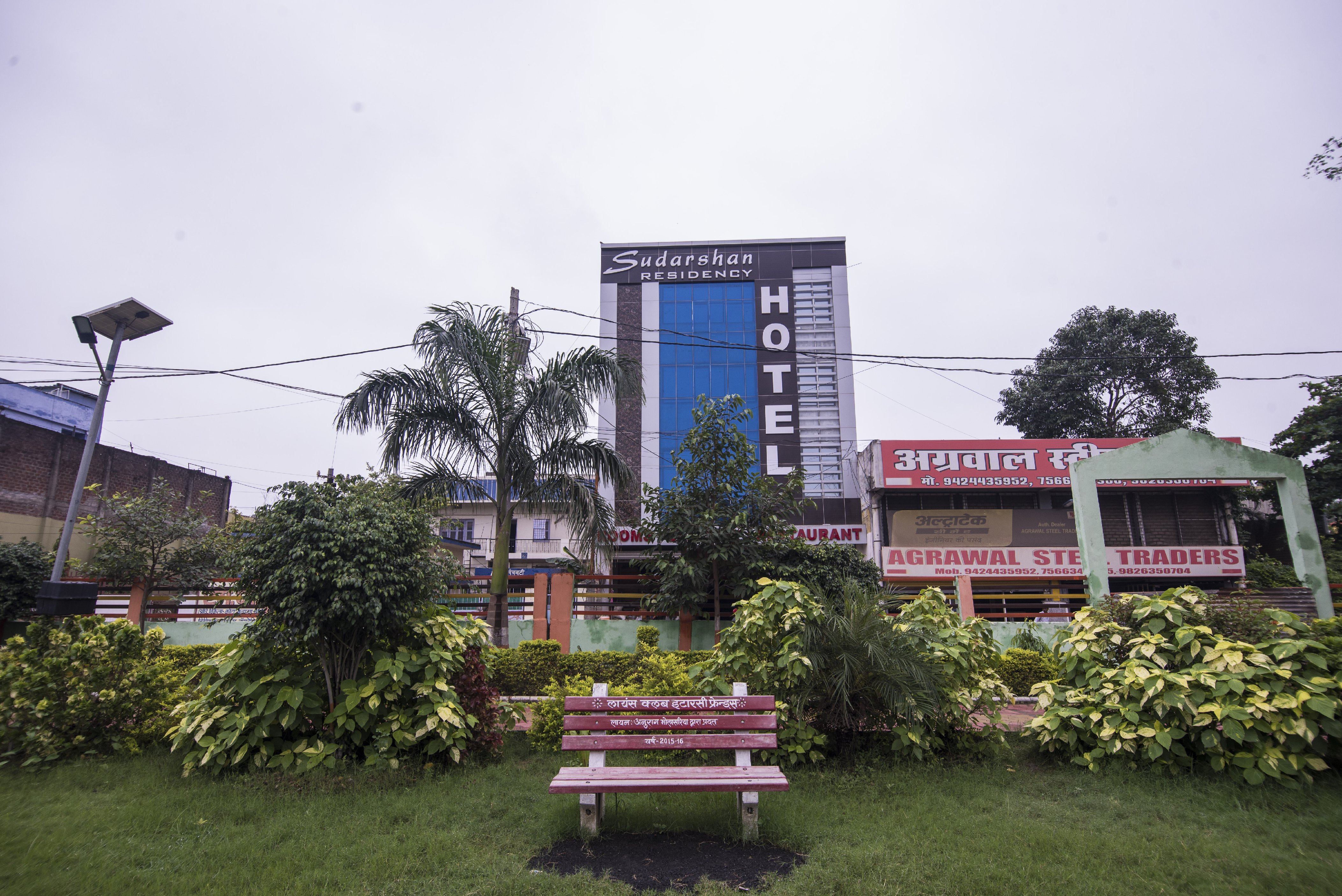 Hotel Sudarshan Residency - Tap to explore photos