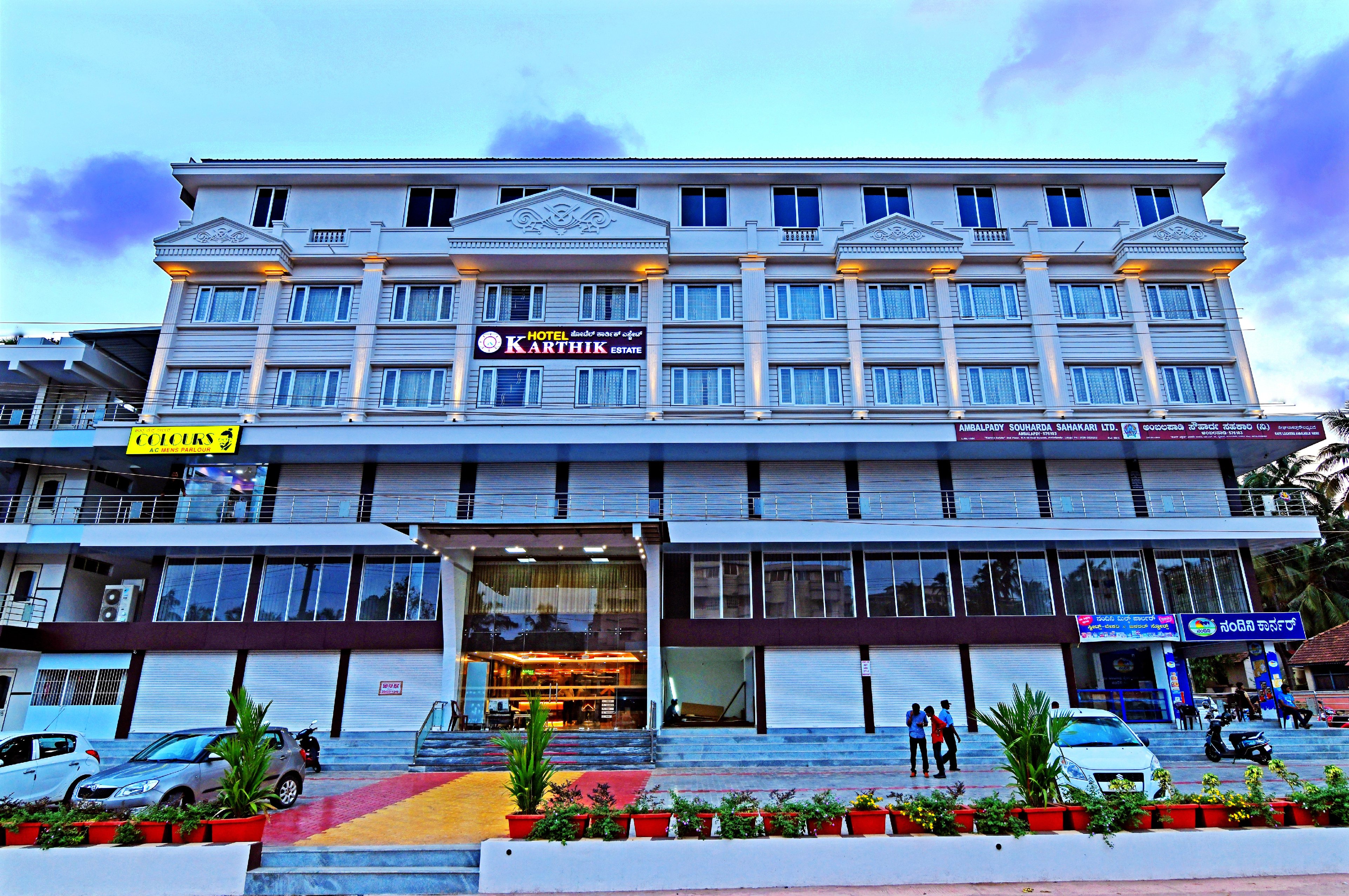 karthik estate