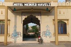 Hotel Mewad Haveli Pushkar