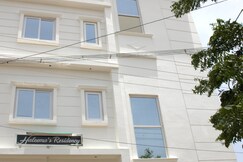 Haleema's Residency