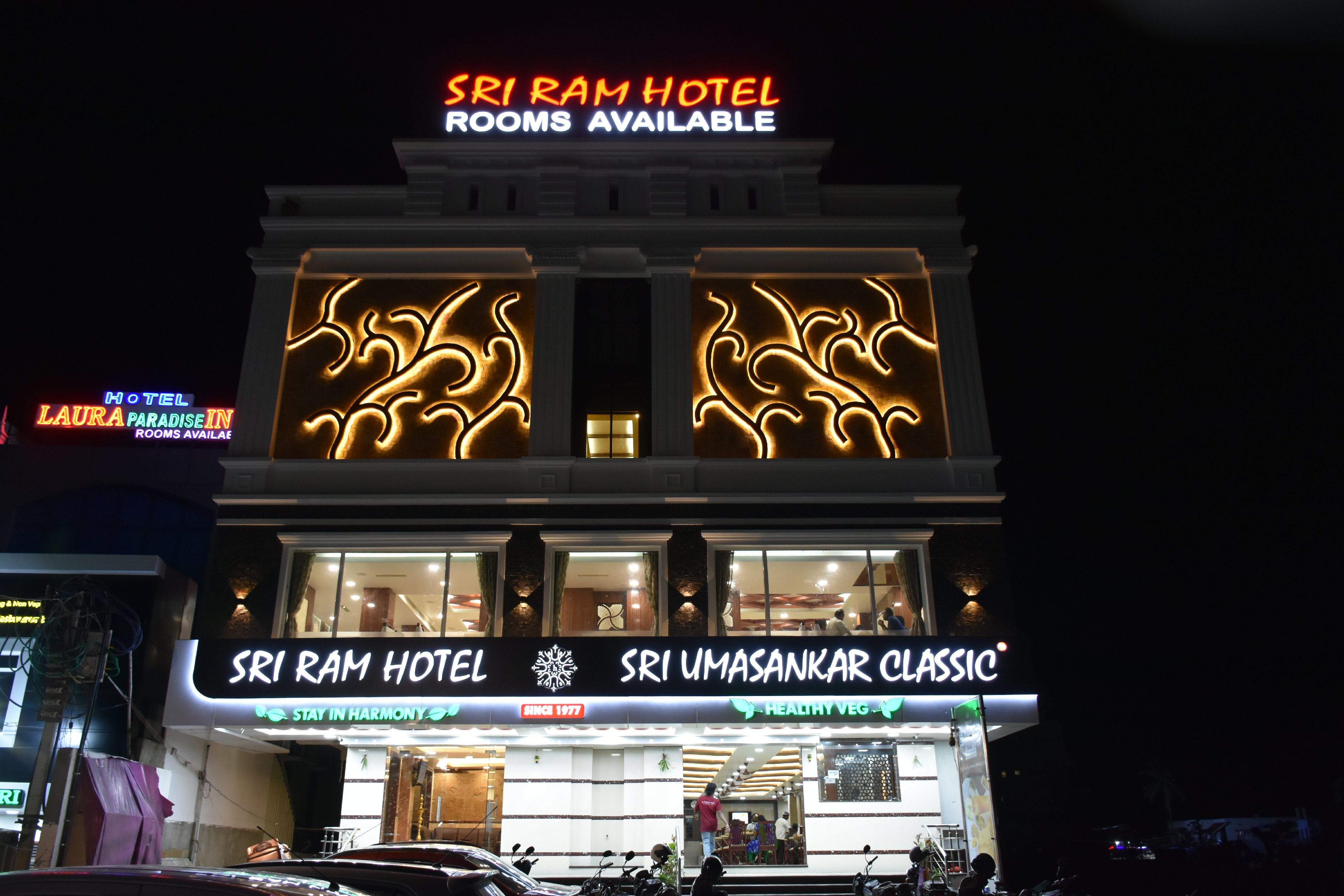 Sri Ram Grand Inn