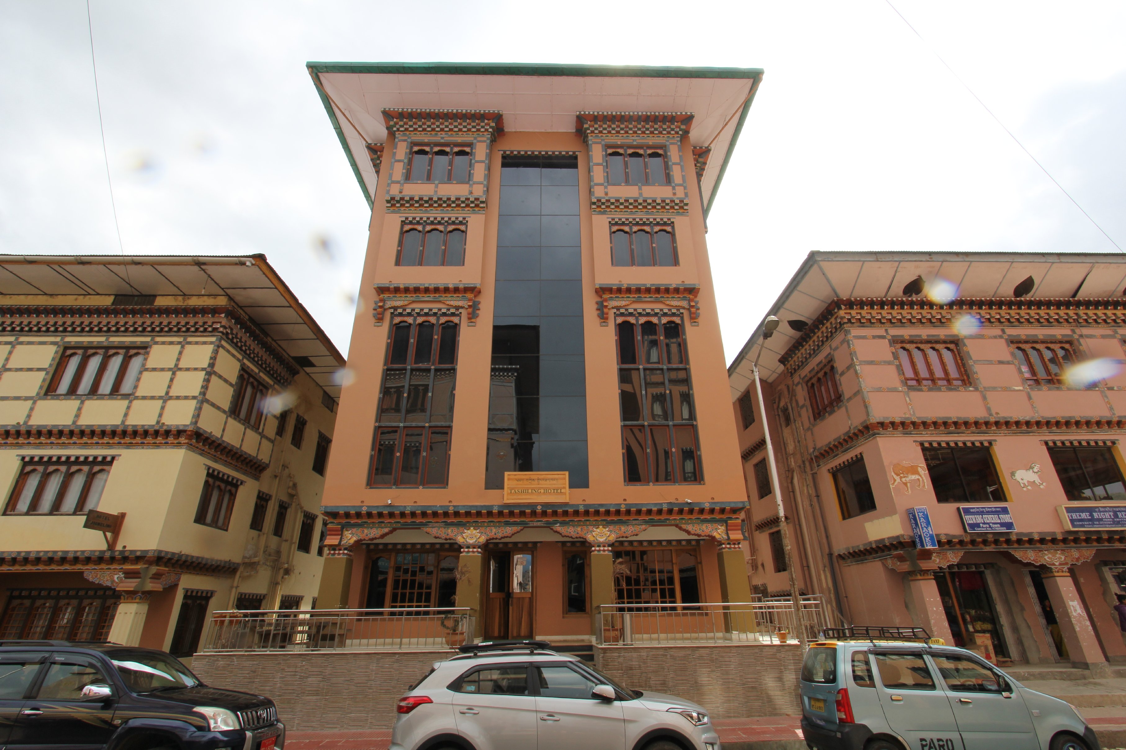 TASHILING HOTEL - Tap to explore photos