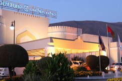Golden Tulip Nizwa Hotel