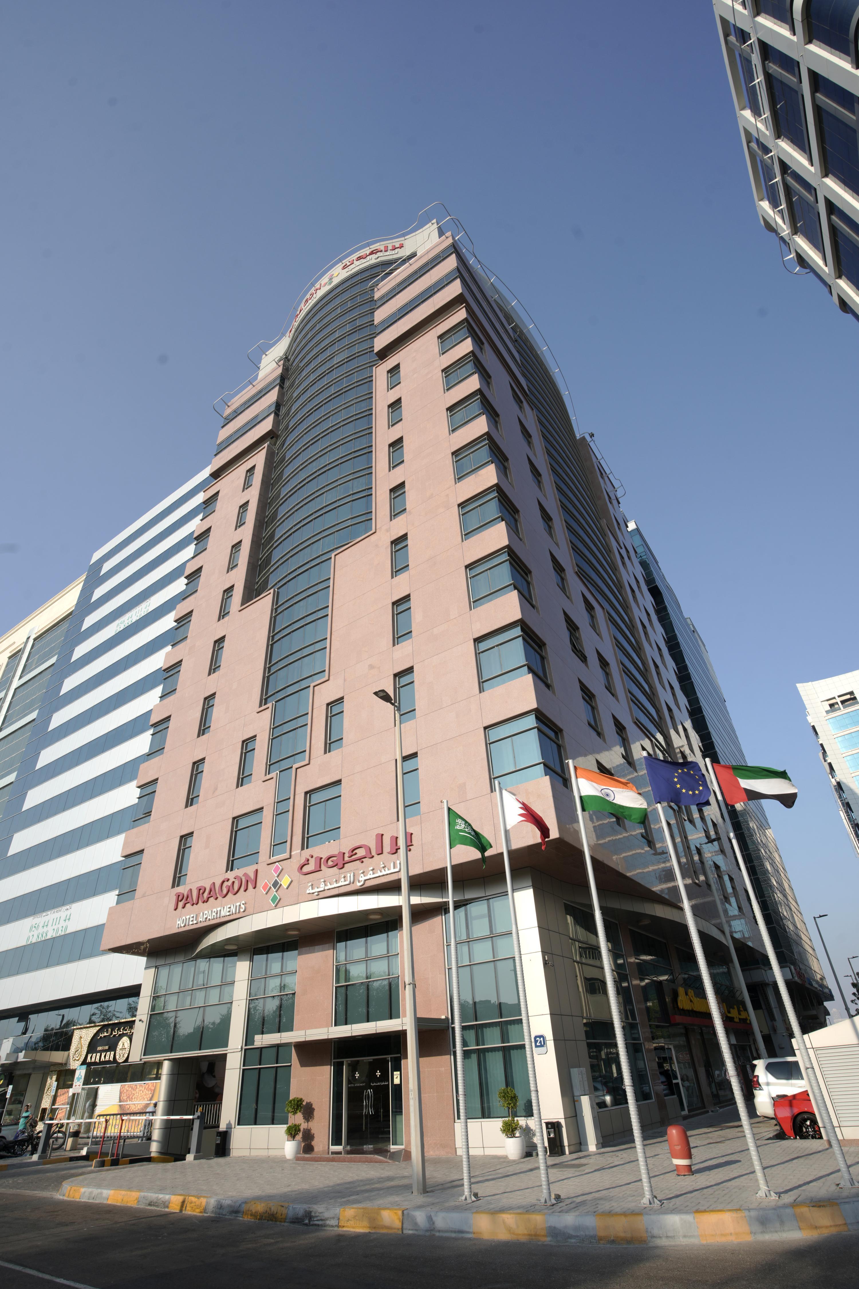 Paragon Hotel Apartments Abu Dhabi - Tap to explore photos
