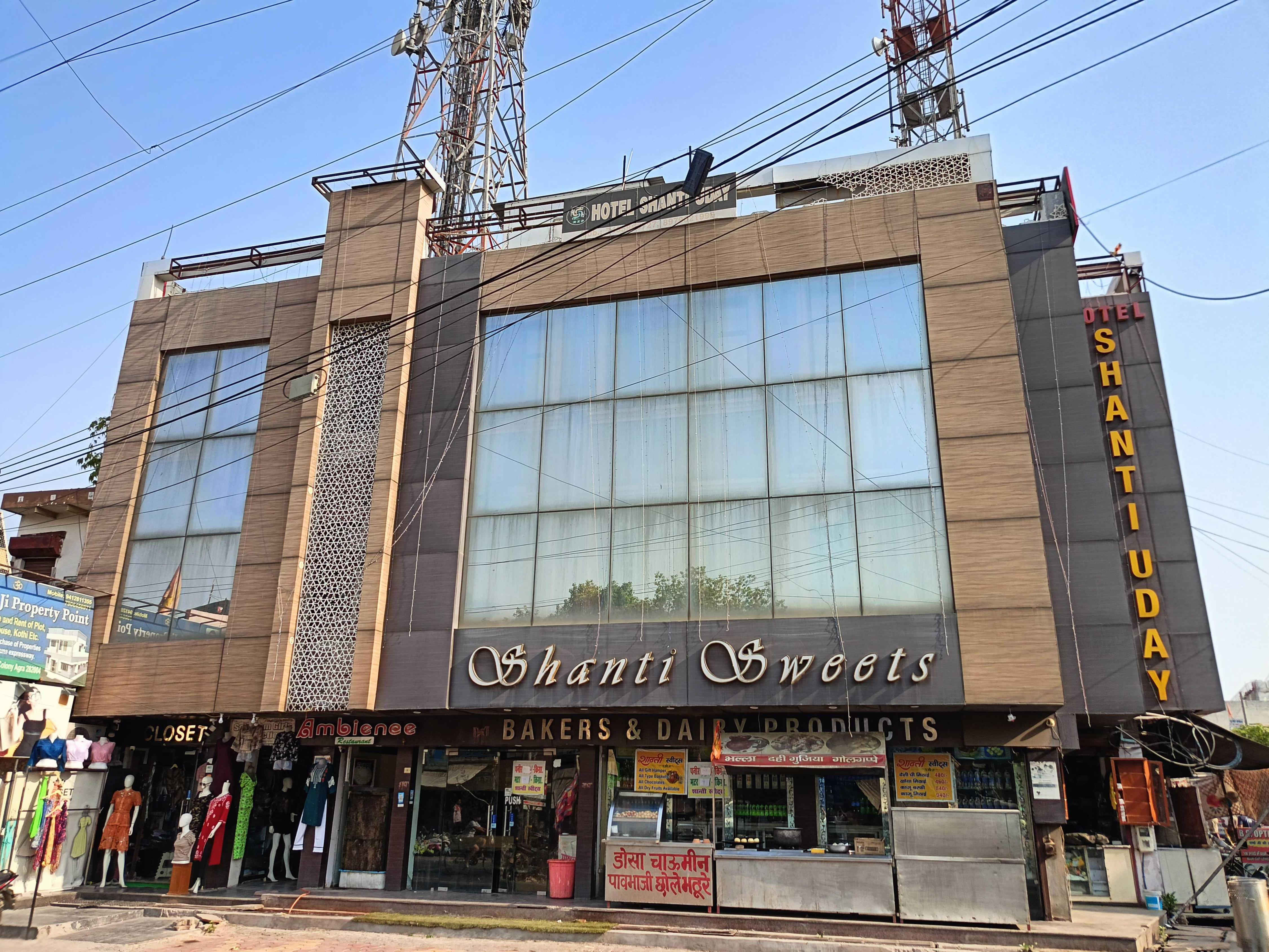 Hotel O Shanti Uday - Tap to explore photos