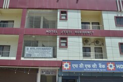 HOTEL JYOTI RESIDENCY 1&2 MATHURA