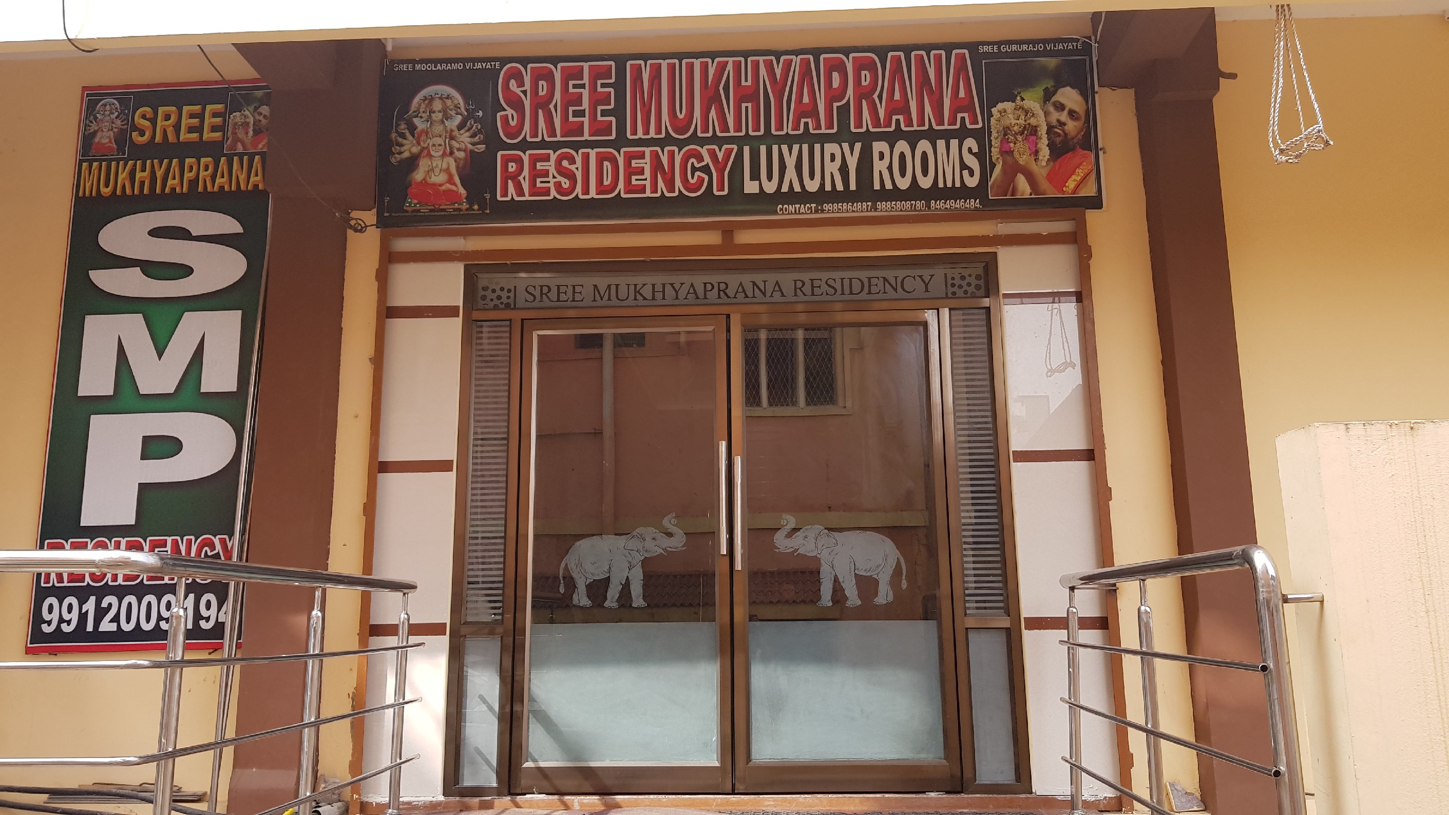 SREE MUKHYAPRANA RESIDENCY