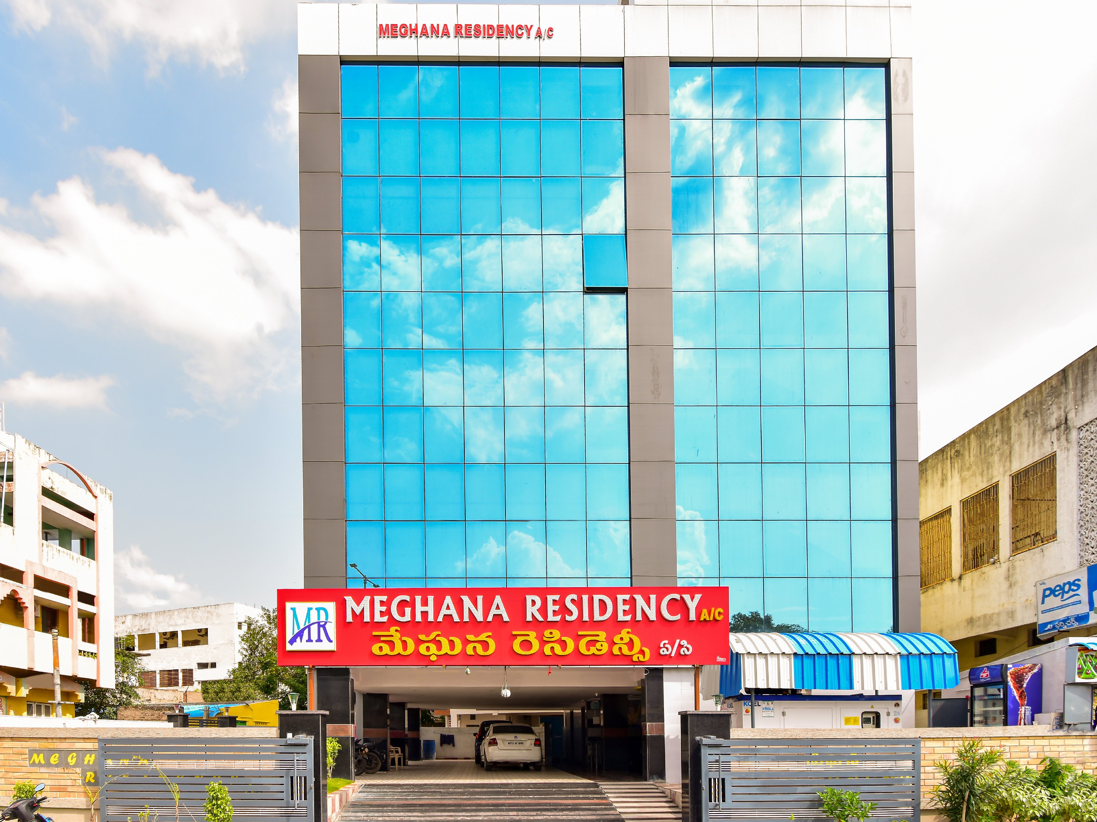 hotel meghana residency
