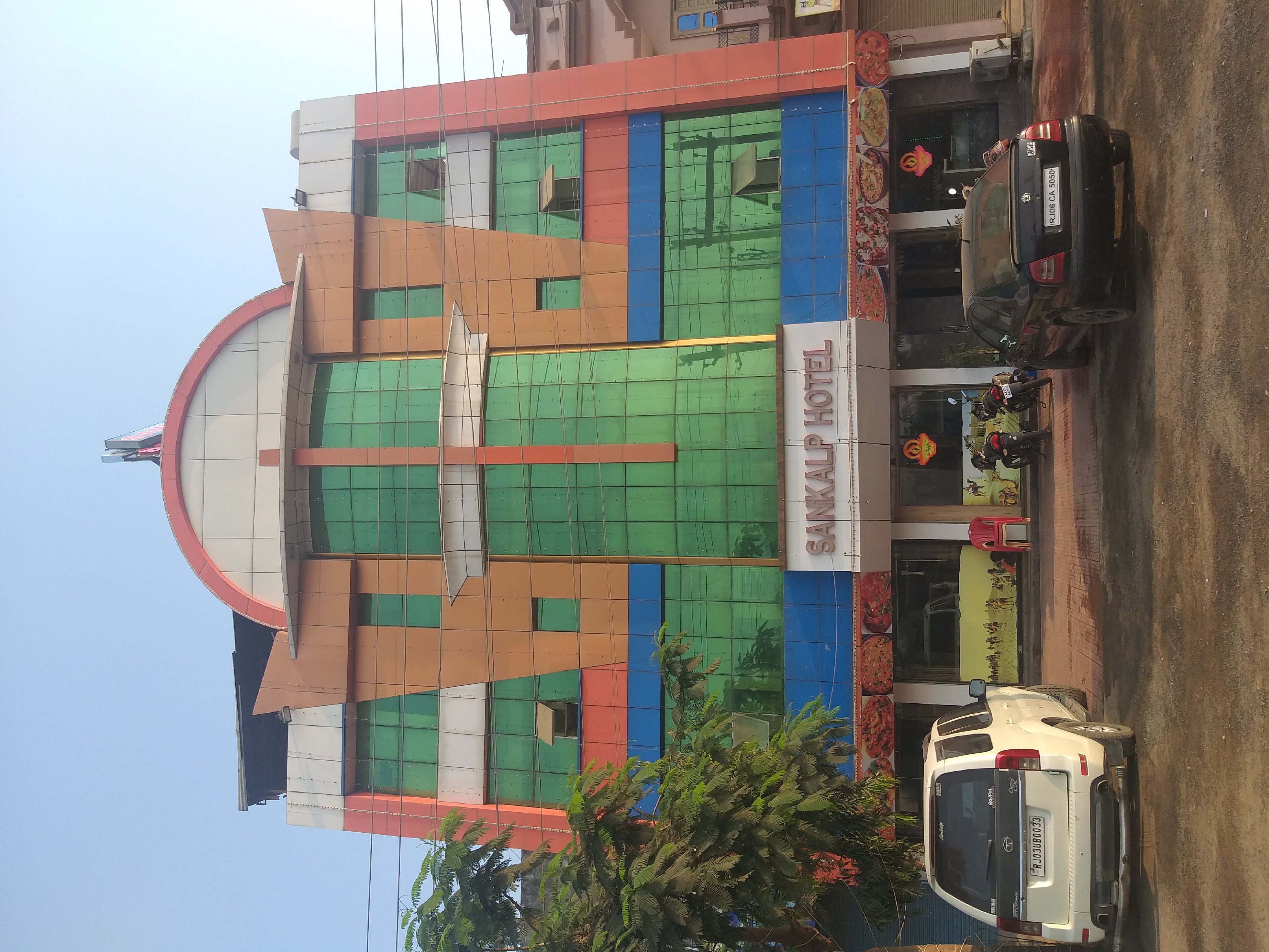 Hotel Sankalp Residency