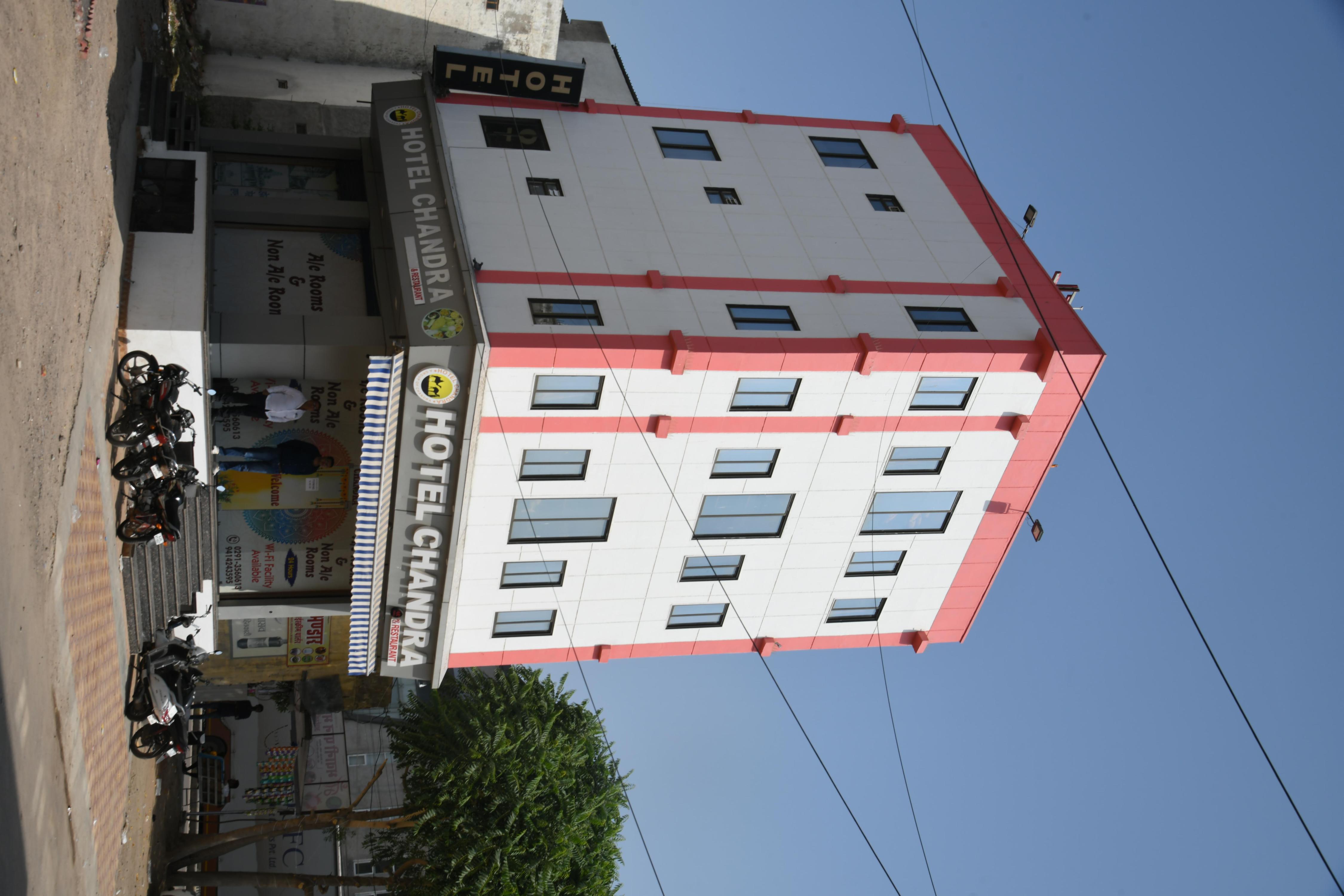 HOTEL CHANDRA - Tap to explore photos