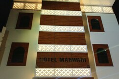 Hotel Marwari