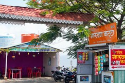 Hotel Malvan Katta