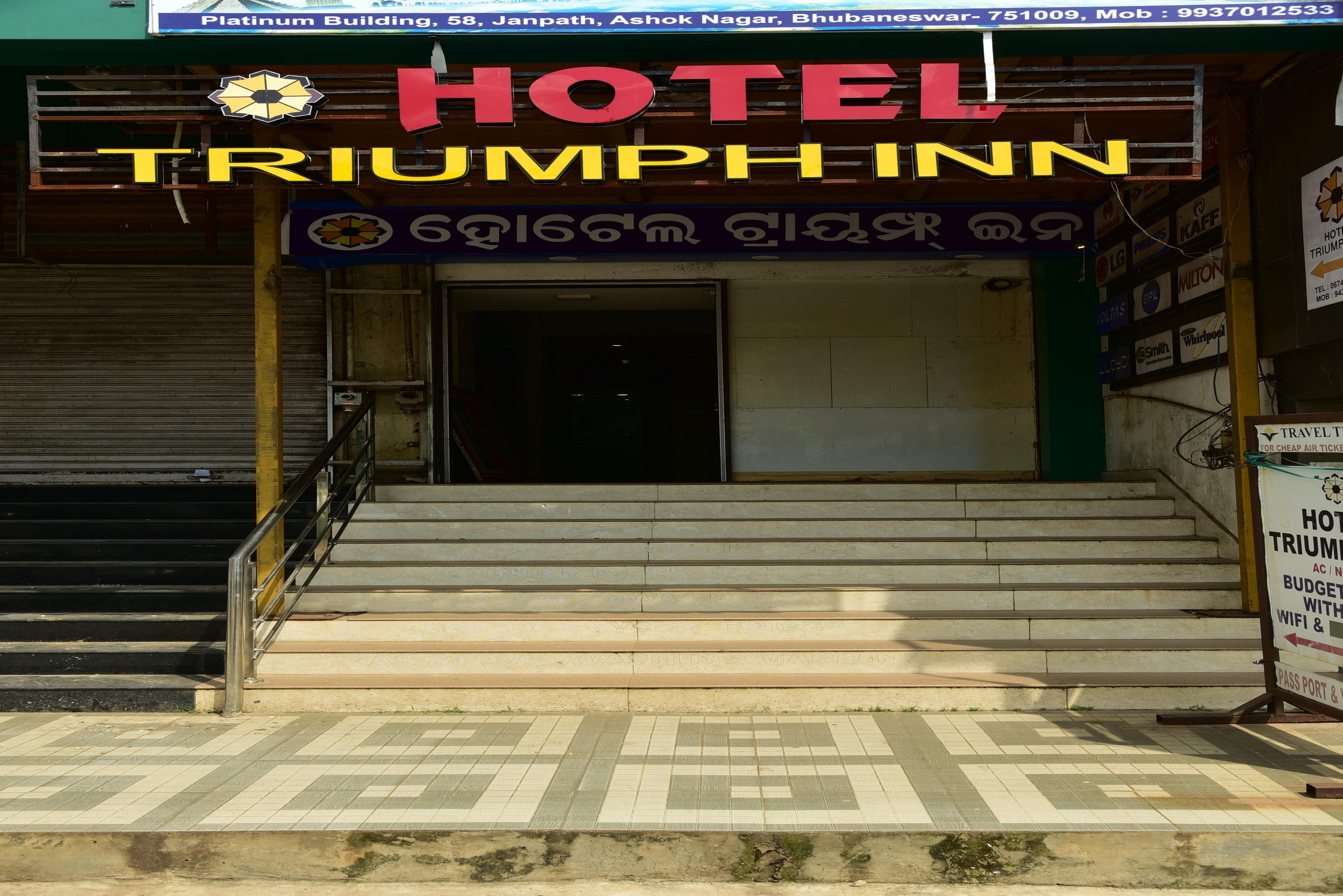 TRIUMPH INN - Tap to explore photos