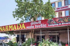 Hotel Narmada 