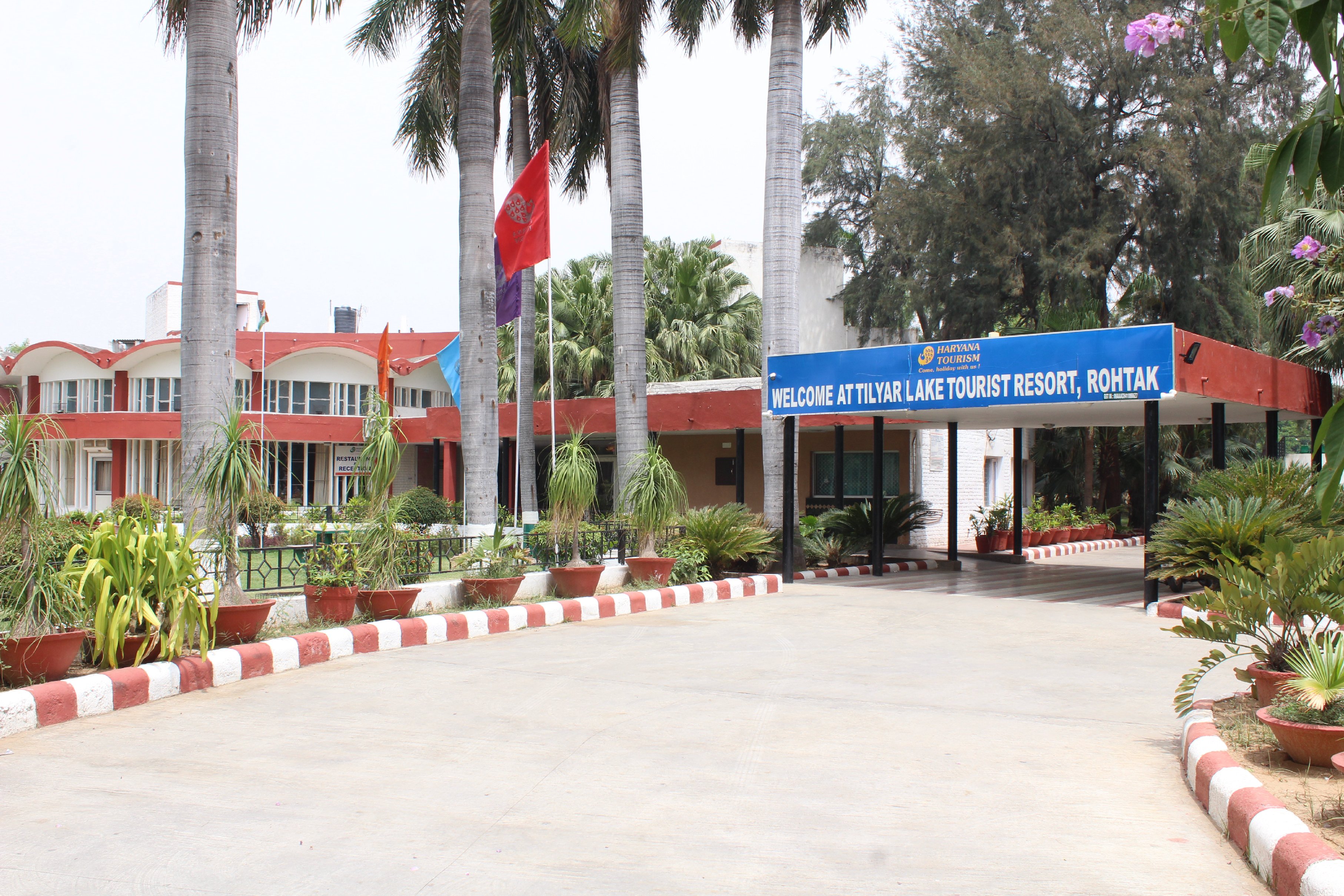 Tilyar Tourist Resort