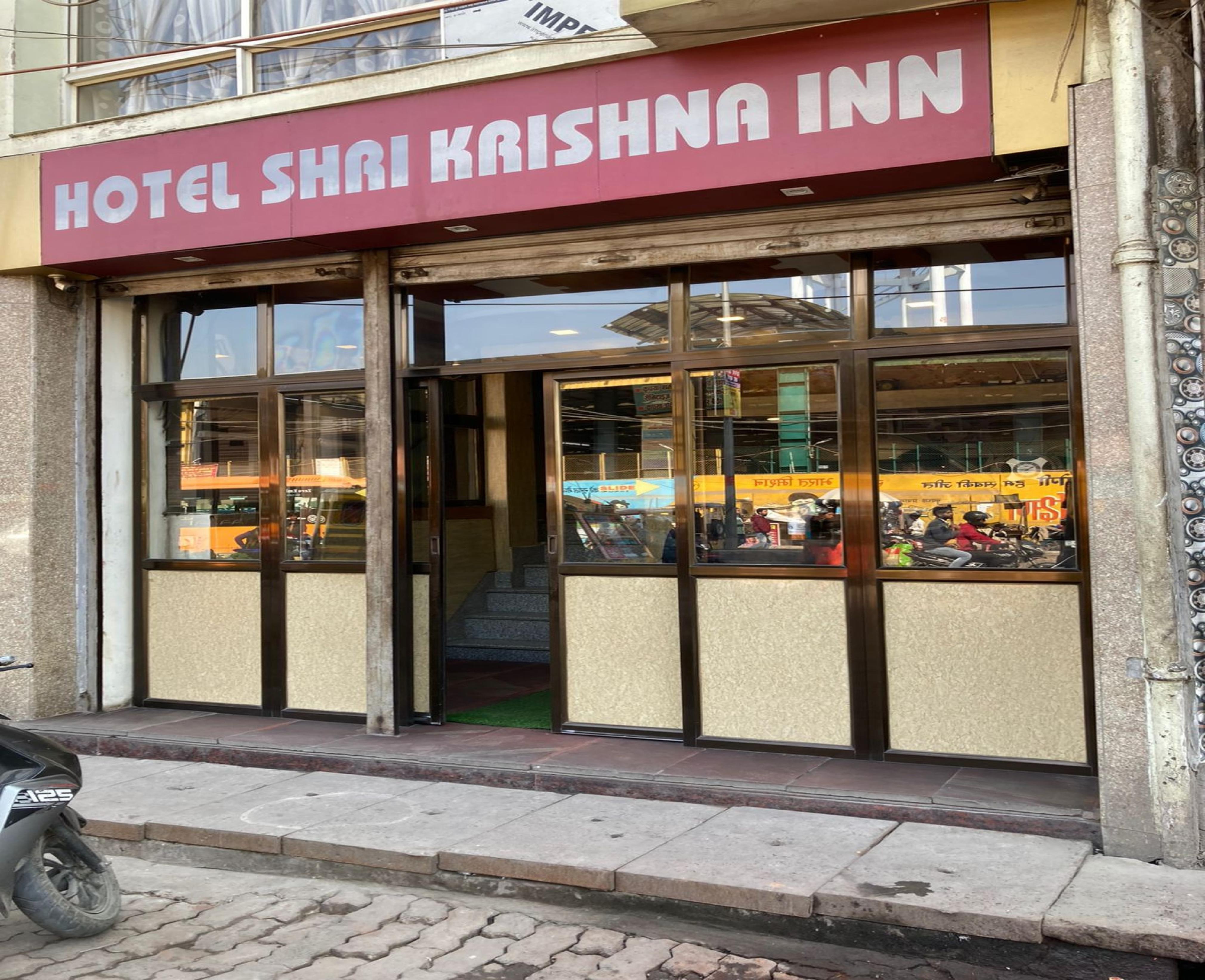 Hotel Shree Krishna Inn