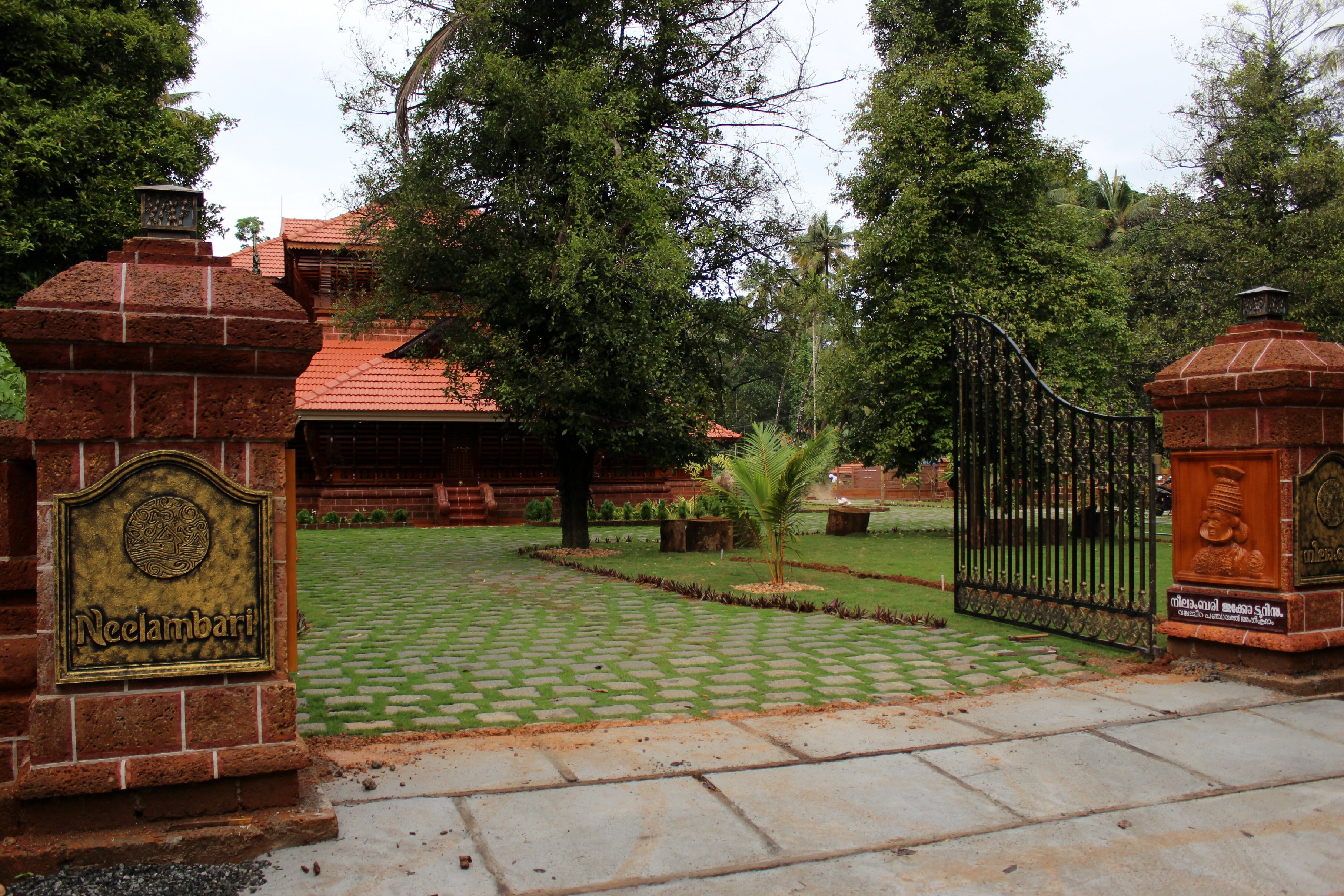 Main gallery