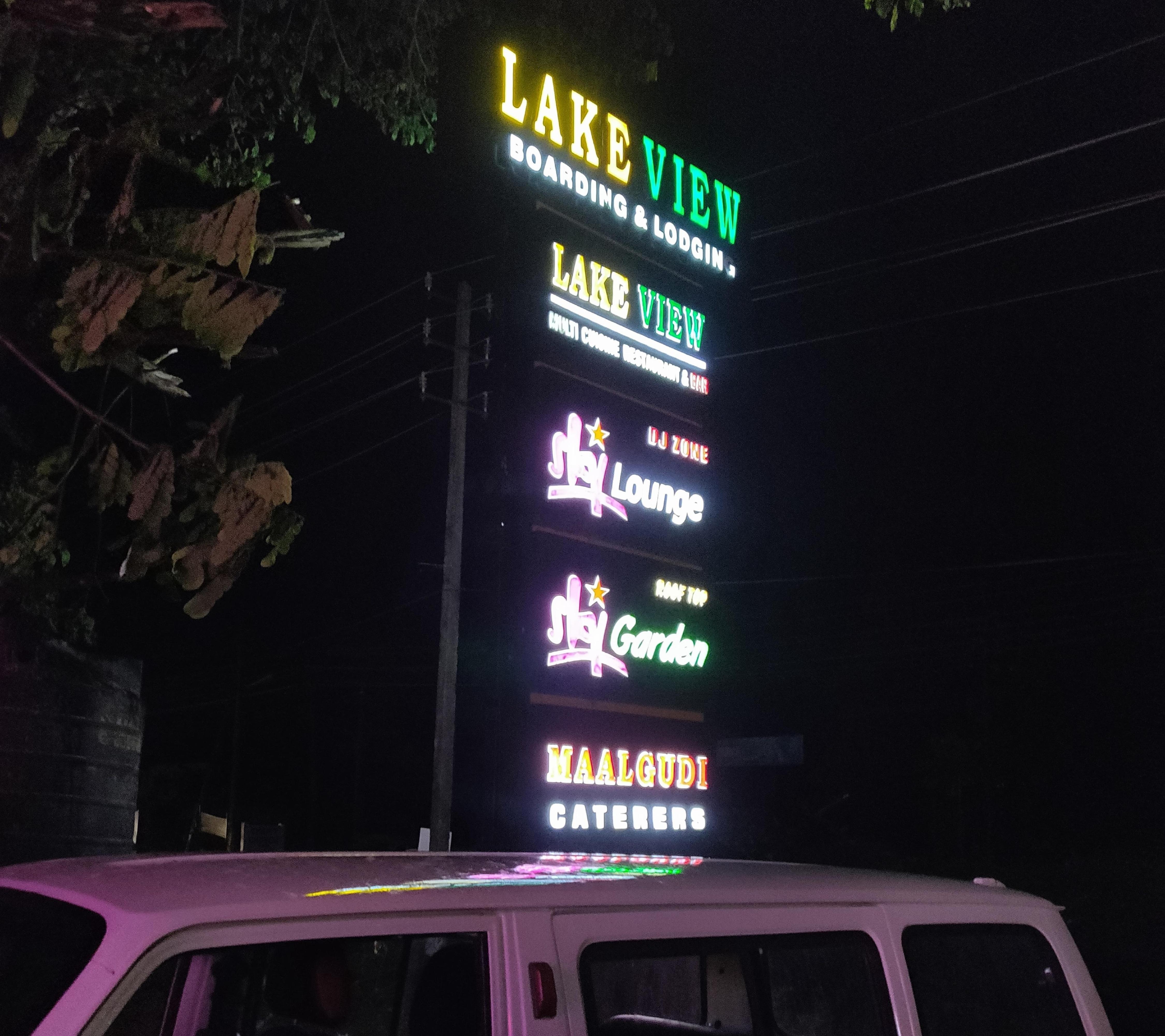 HOTEL LAKE VIEW BOARDING AND LODGING - Tap to explore photos