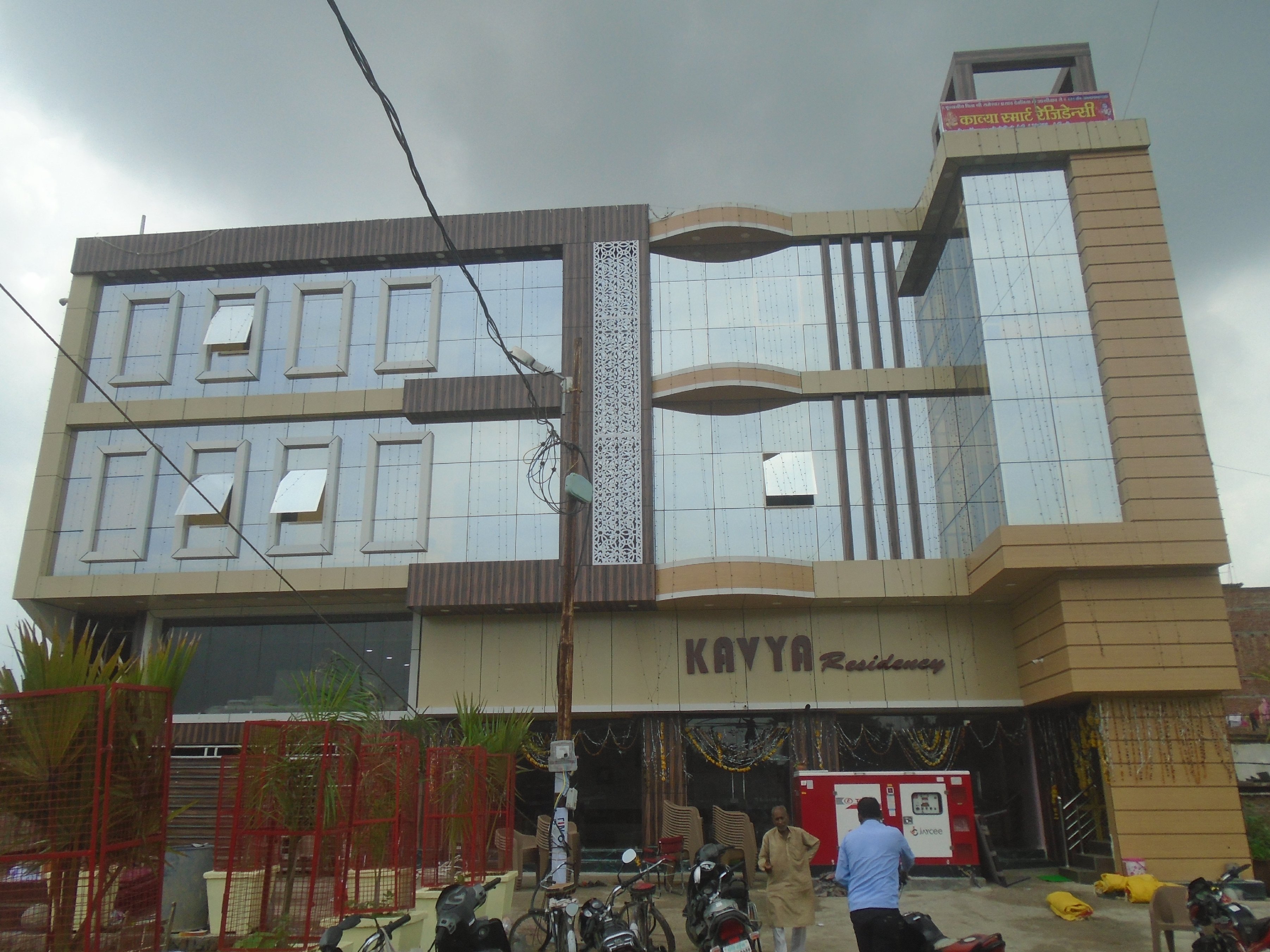 Kavya Residency - Tap to explore photos