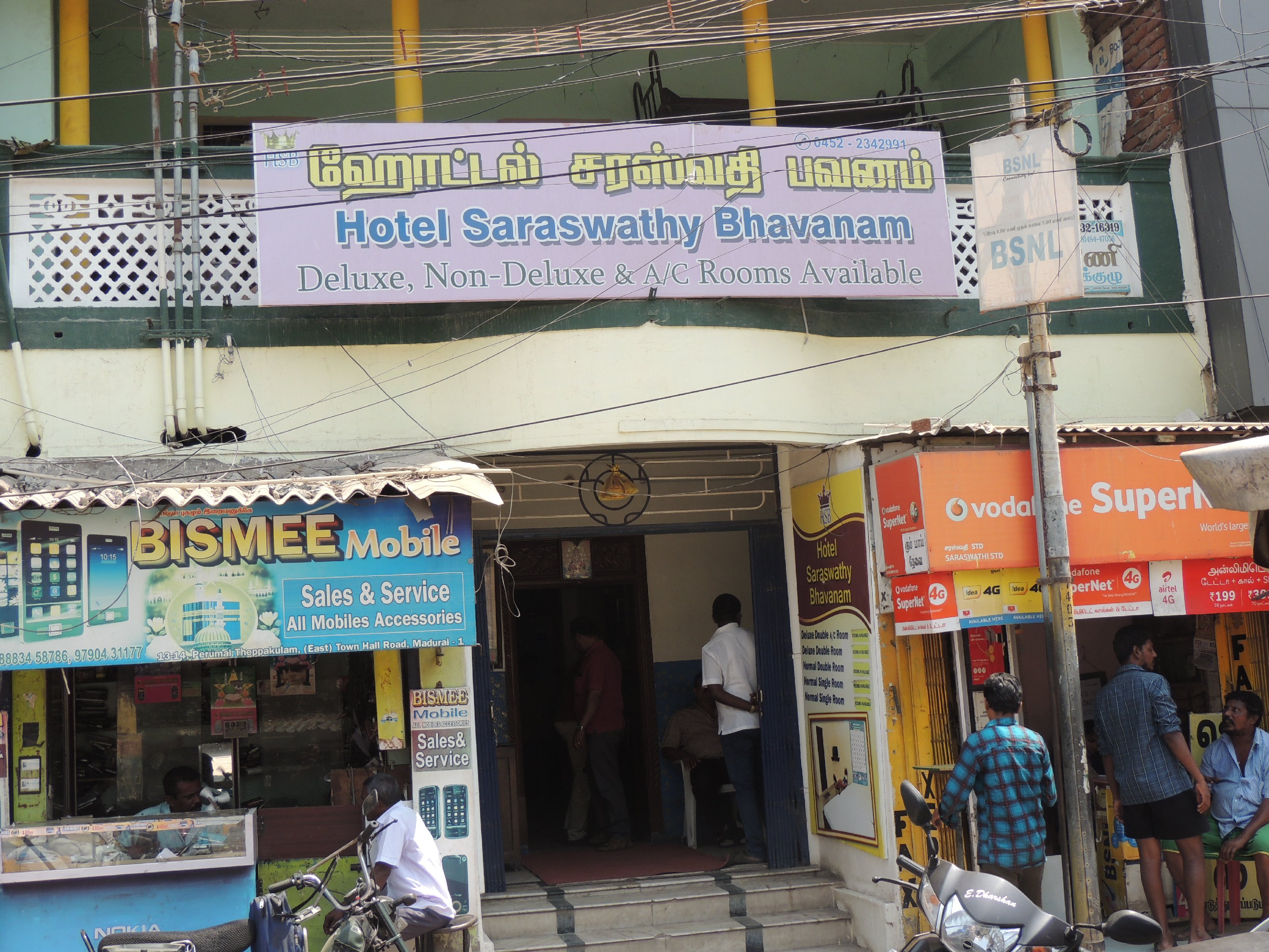 Address of Hotel Saraswathy Bhavanam