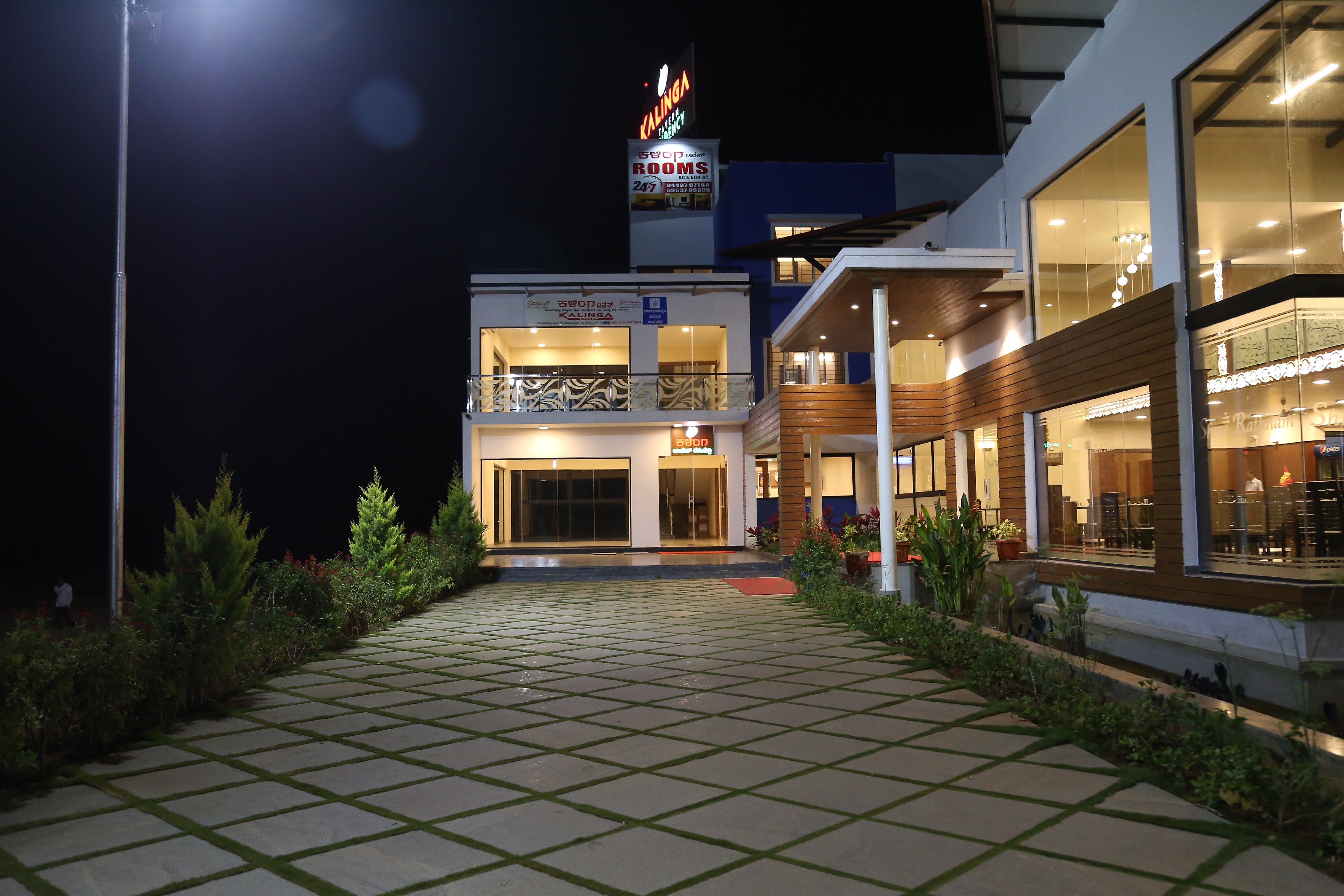 Kalinga Tavern Residency