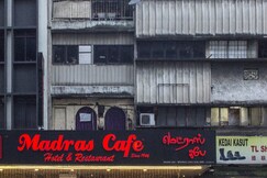 Hotel O Madras