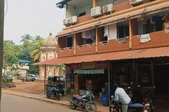 Address of KAMAT LODGE GOKARNA