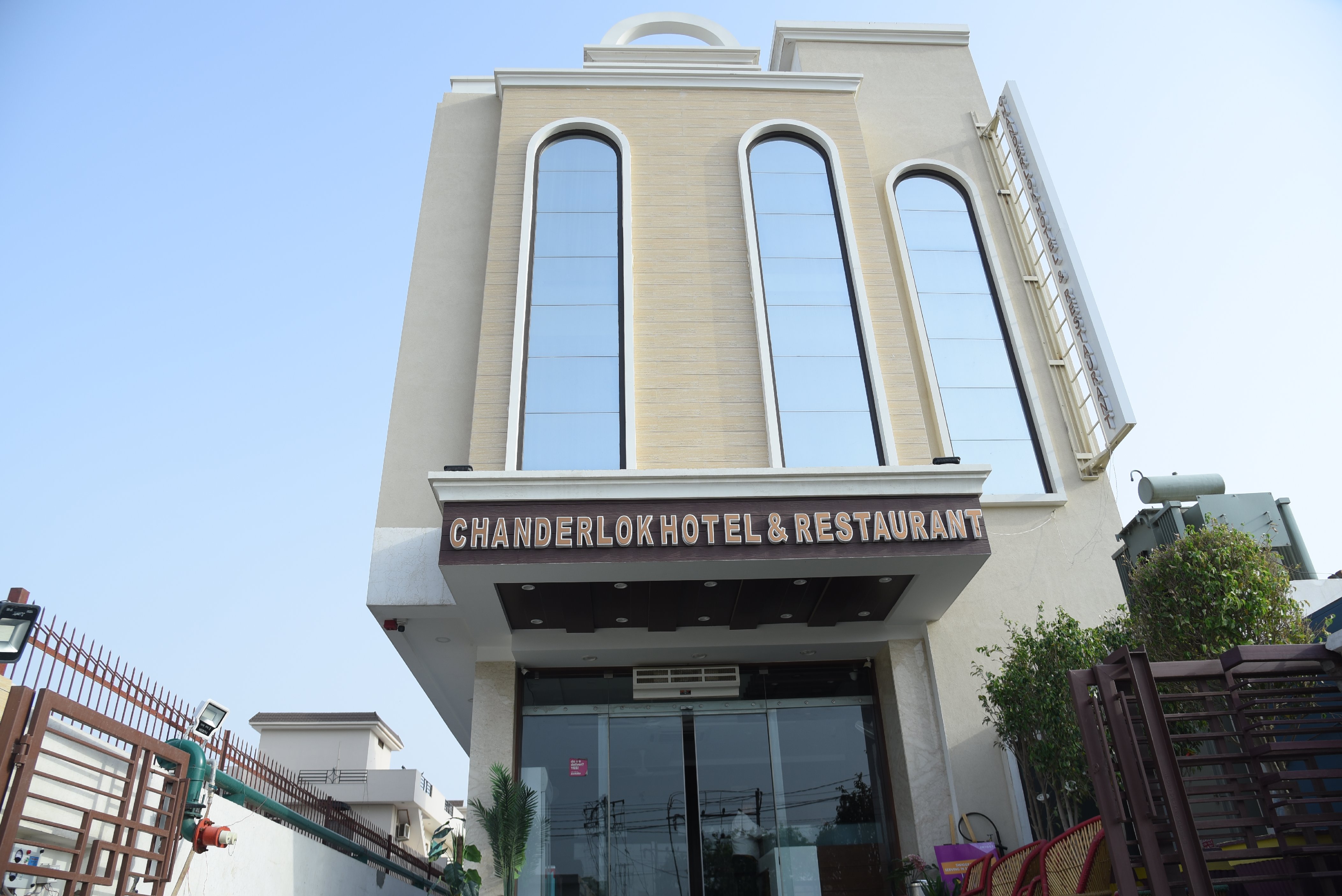 Hotel Chanderlok
