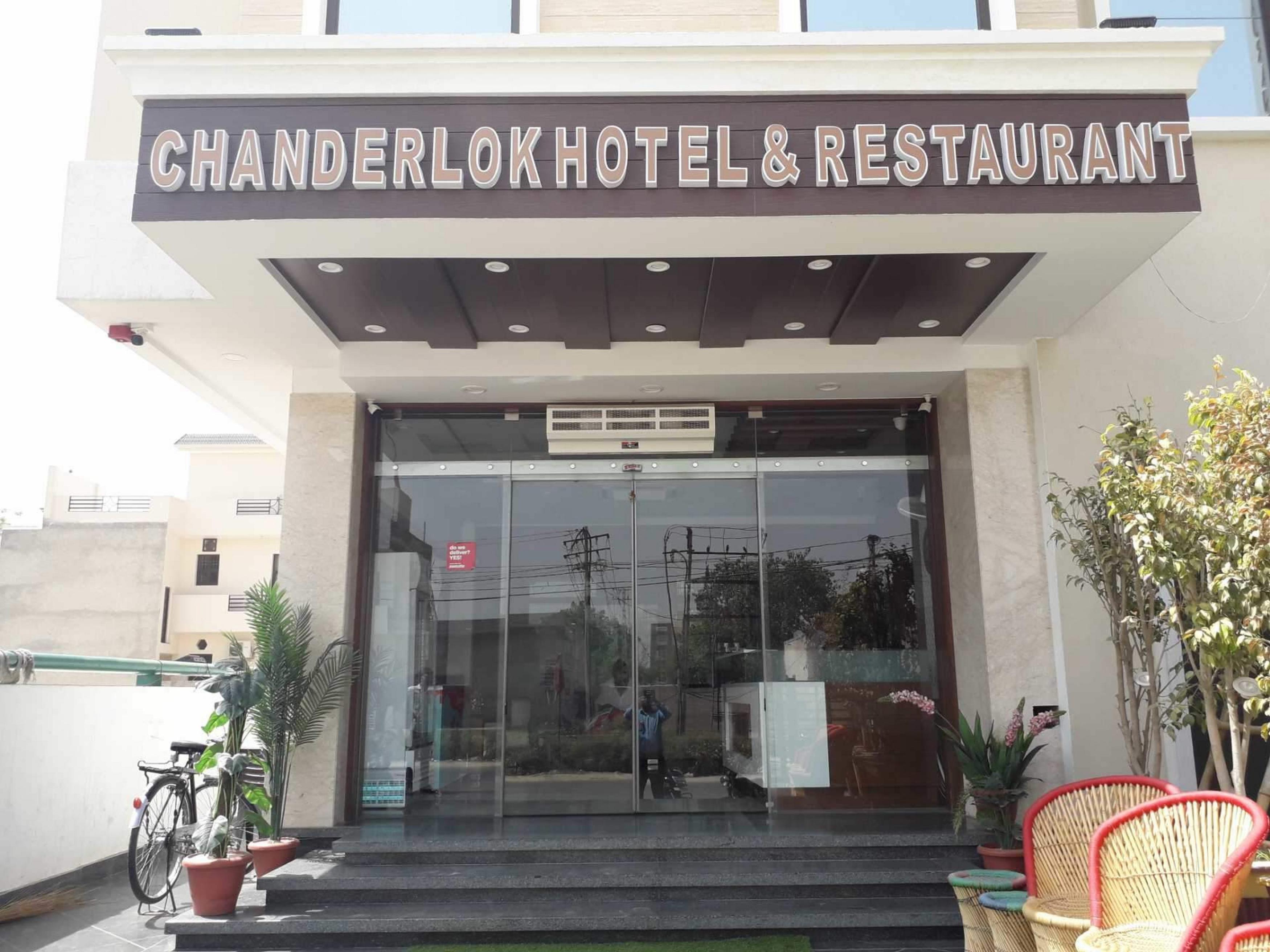 Hotel Chanderlok - Tap to explore photos